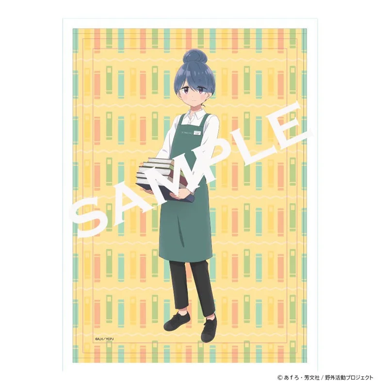 丸善ジュンク堂書店コラボ限定グッズ「志摩リン 大判タオル」のサンプル画像。書店員姿の志摩リンが本を抱えている