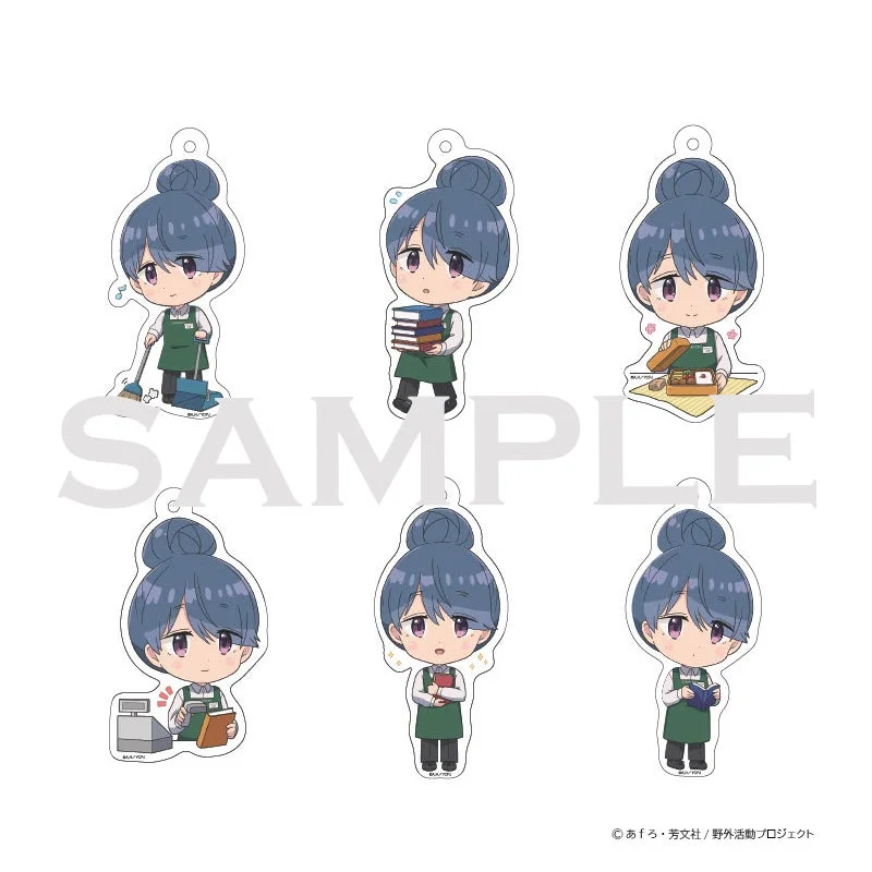 丸善ジュンク堂書店コラボ限定グッズ「志摩リン ランダムミニキャラアクリルキーホルダー」のサンプル画像