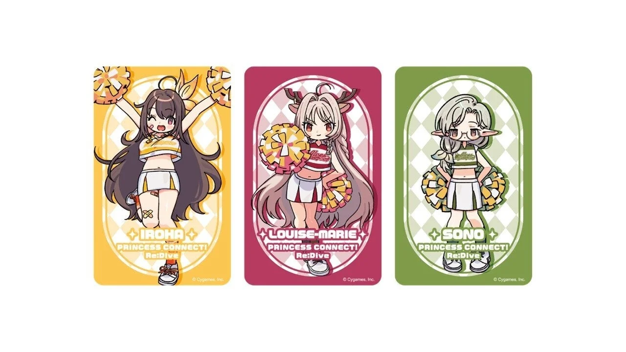 『プリコネR』【アルケス錬金堂】ブラインドクリアカード3種のデザイン