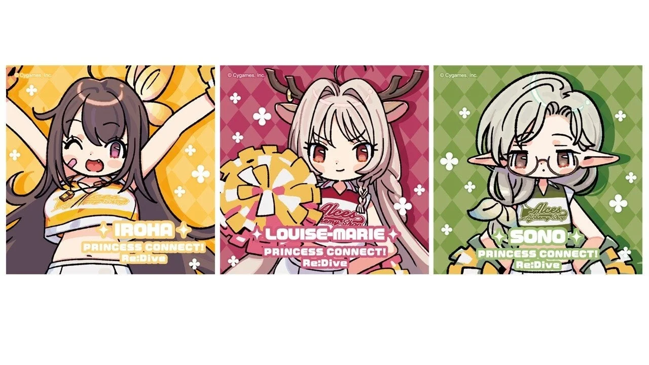 『プリコネR』【アルケス錬金堂】ハンドタオル3種のデザイン