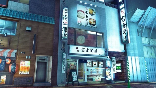 ゲーム『龍が如く 極3』に登場する名代富士そばの店舗外観