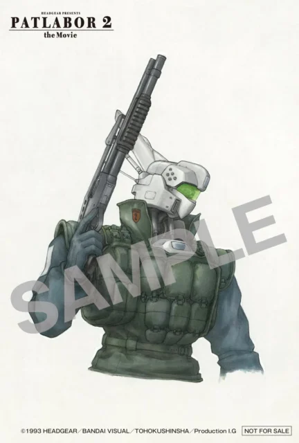 出渕裕イラスト使用 特製ポストカード『機動警察パトレイバー2 the Movie』