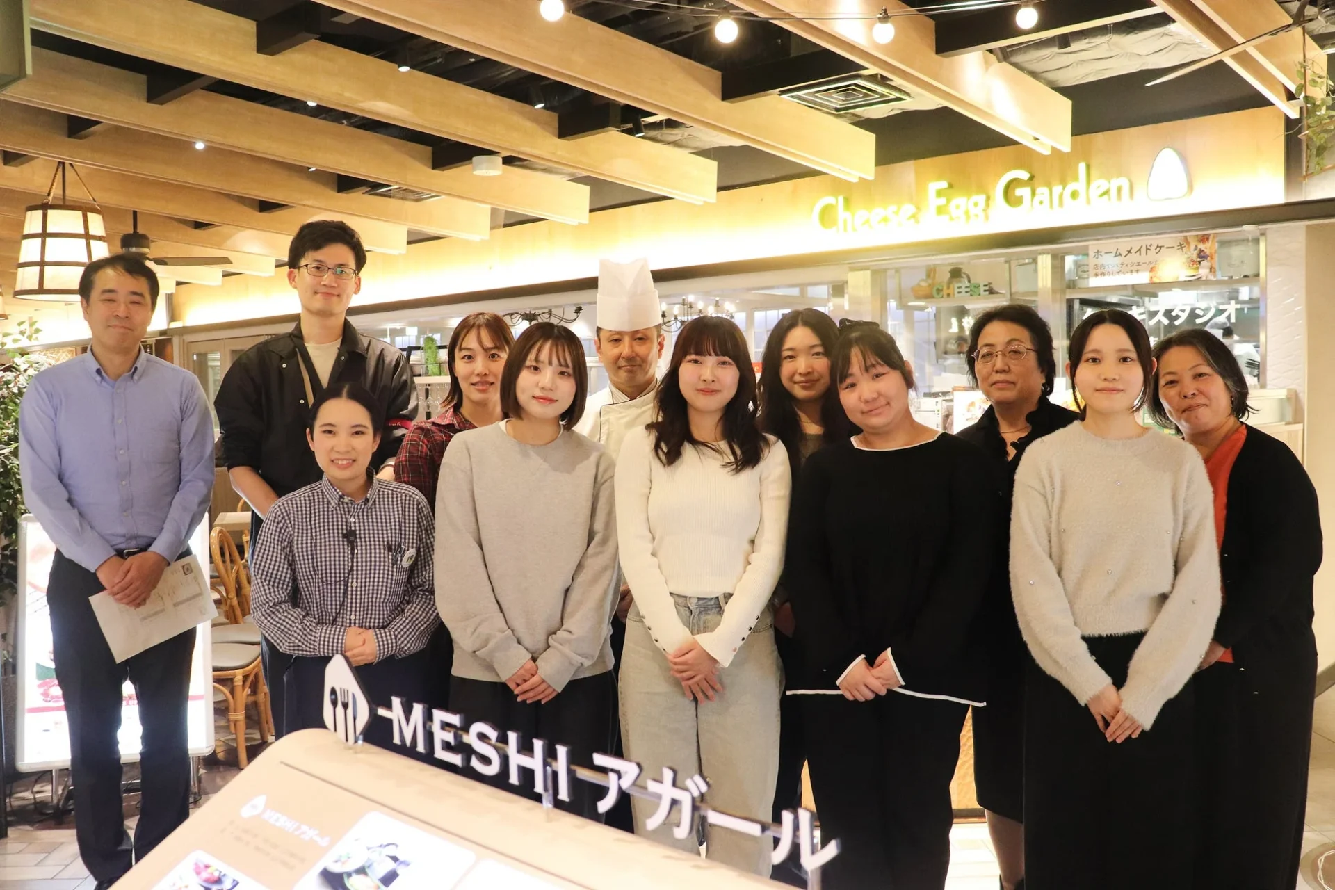 チーズエッグガーデンと聖徳大学の産学連携プロジェクト関係者