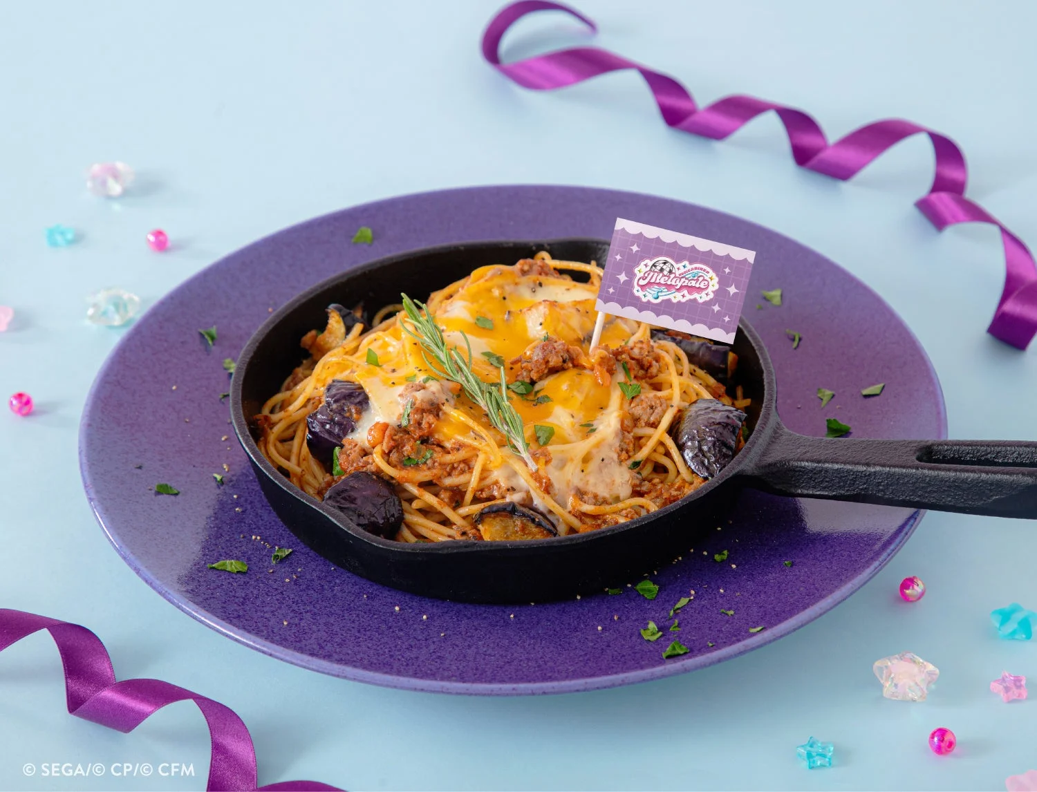 チーズボロネーゼパスタ