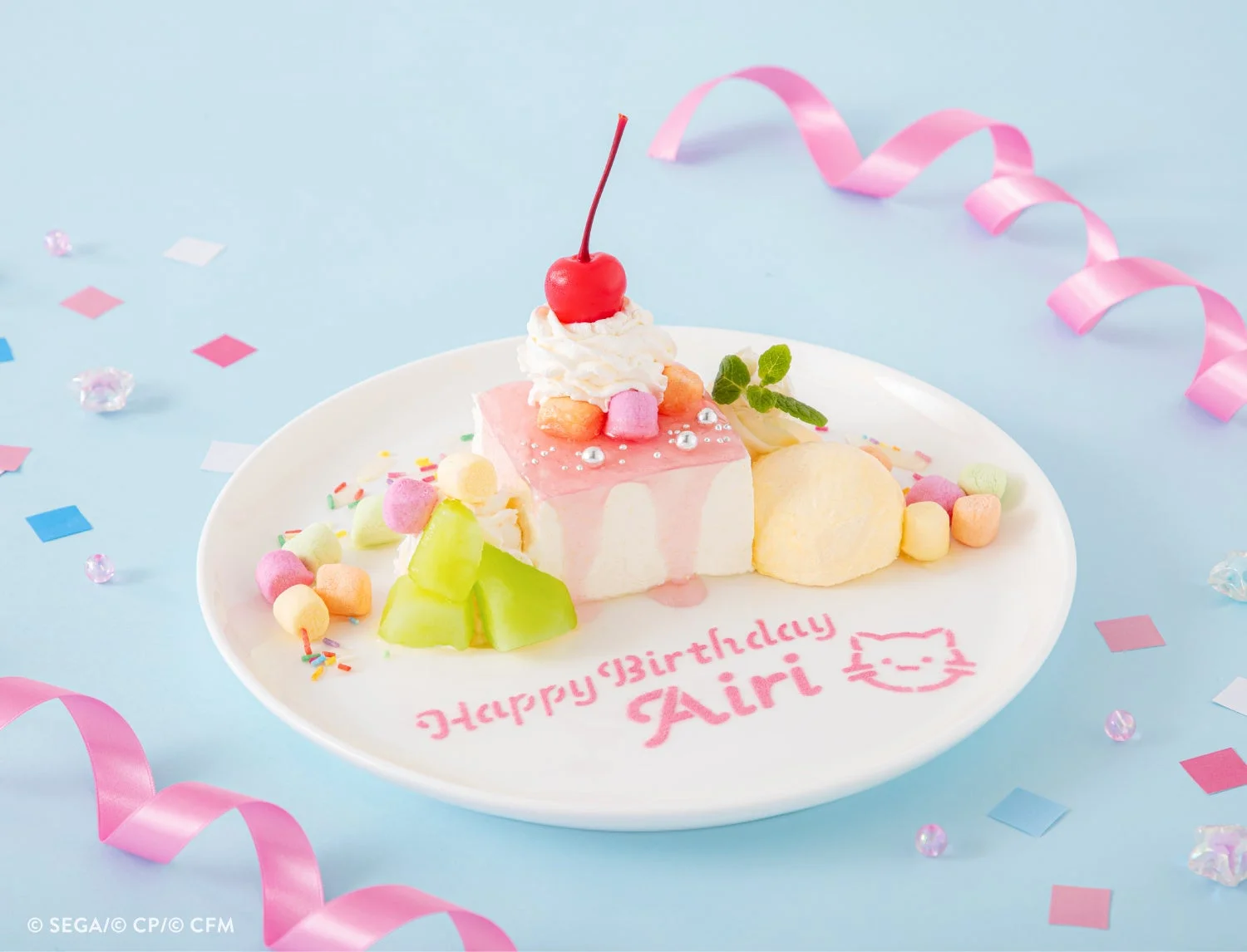 バースデーチーズケーキ~愛莉~