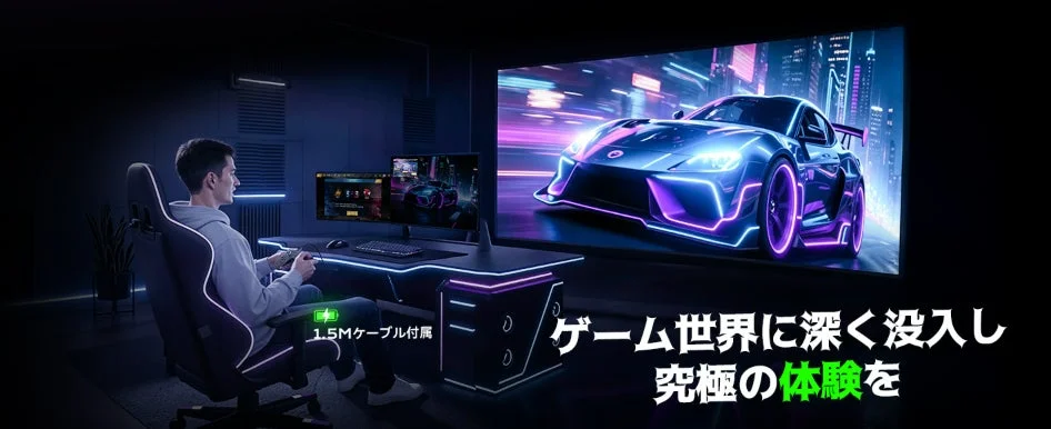 Amztoo Joy-Con 2充電グリップを使用しゲーム世界に深く没入するユーザー