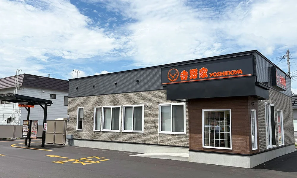 吉野家店舗の外観