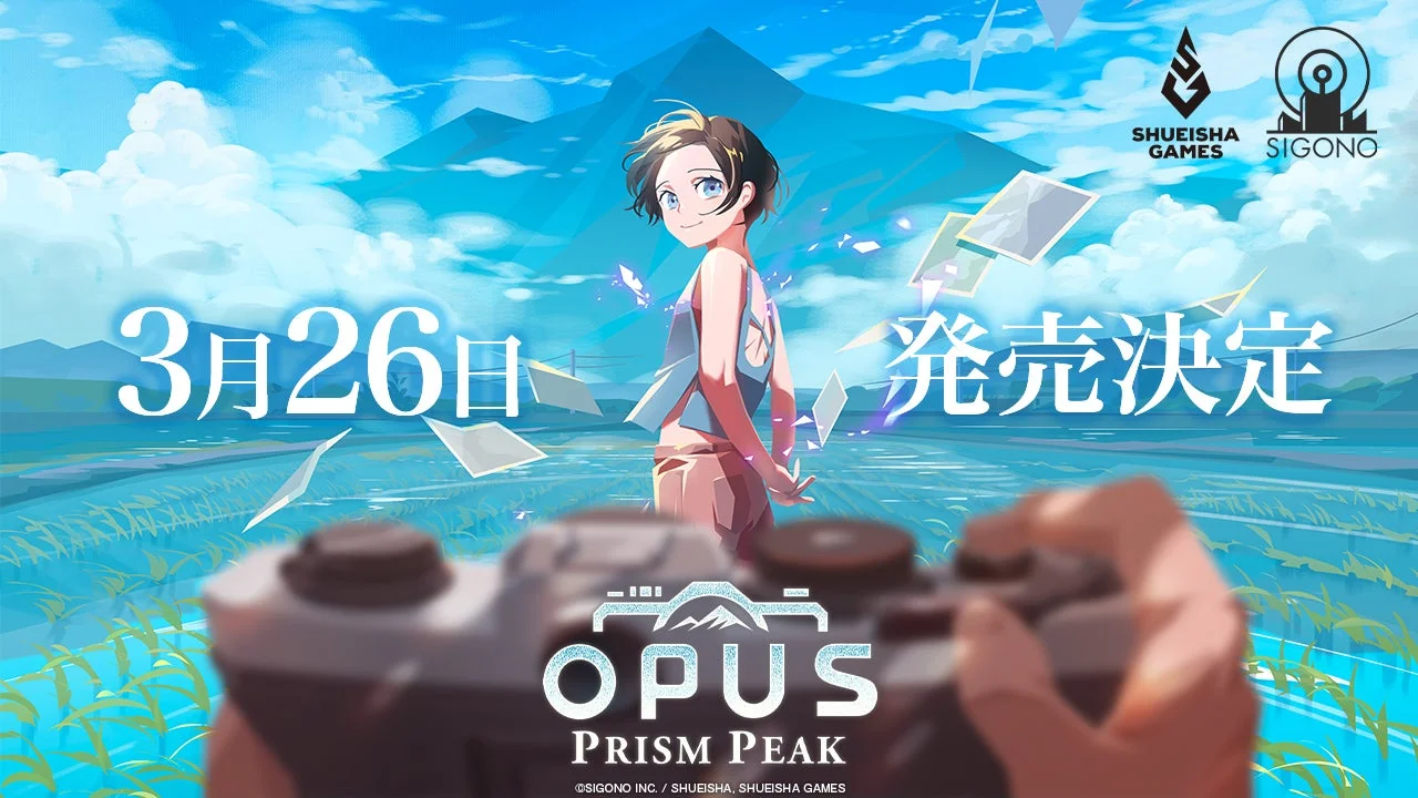 OPUS: Prism Peakの発売日決定を告知するキービジュアル