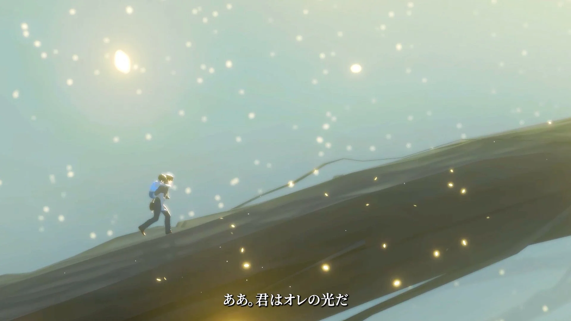 幻想的な光の中をキャラクターが走るゲームシーン