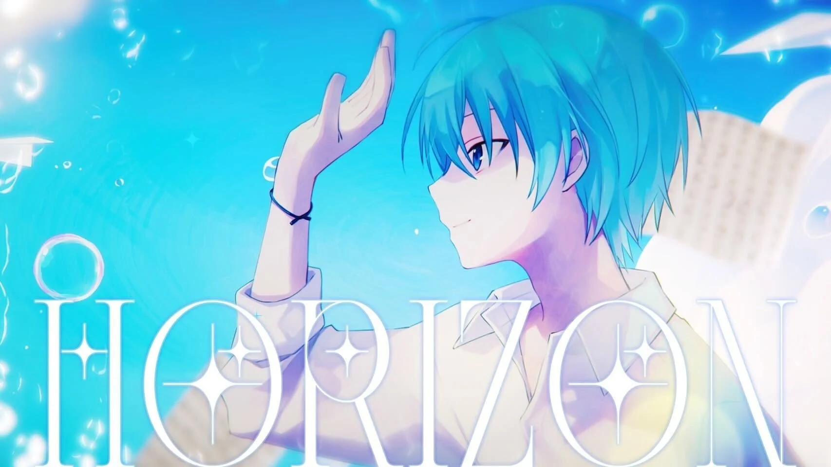 ころんの楽曲『HORIZON』MVキービジュアル