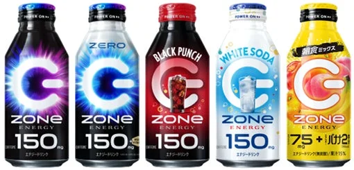 新デザインにリニューアルされた「ZONe ENERGY」定番5商品のパッケージデザイン