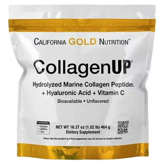 California Gold NutritionのCollagenUP加水分解マリンコラーゲンペプチドのパッケージ