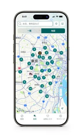 日本限定のアプリ駅名検索機能の地図画面
