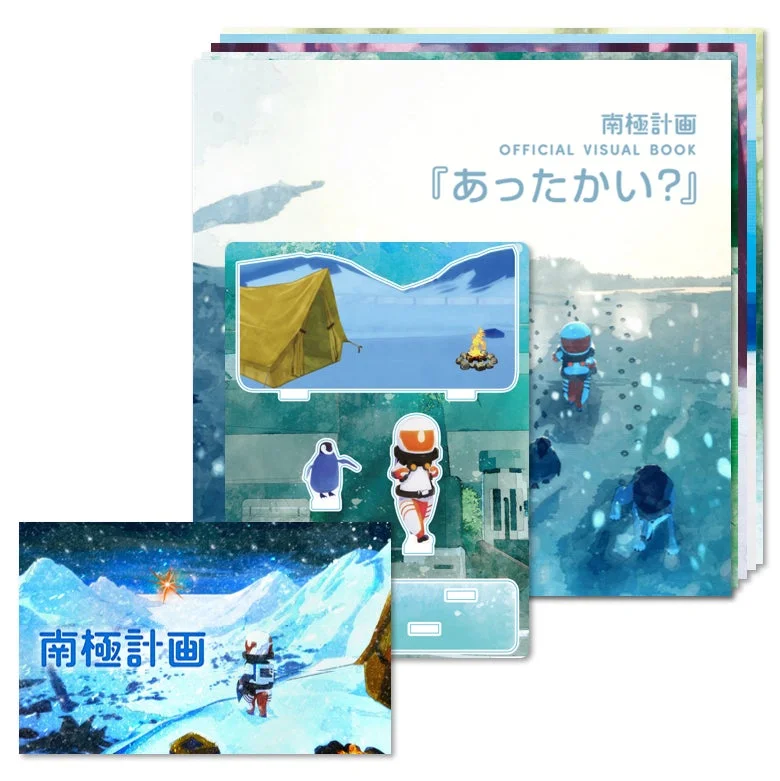 PARCO GAME CENTER Special Editionのグッズセット内容