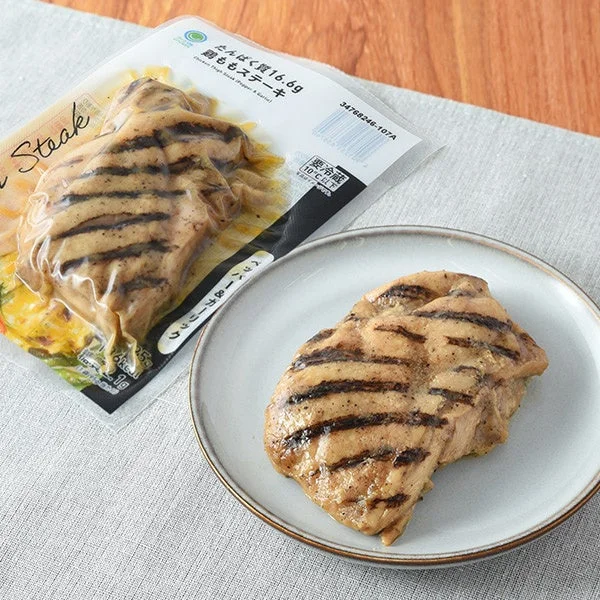 ファミマル肉グルメランキング同率4位「たんぱく質16.6g鶏ももステーキ」