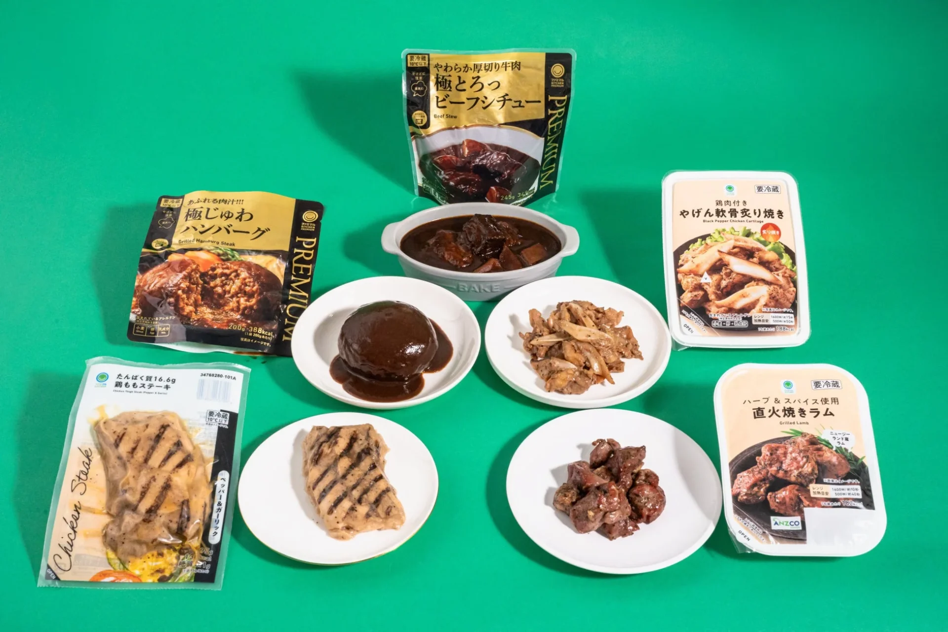 ファミマル肉グルメランキング上位5商品の実物とパッケージ