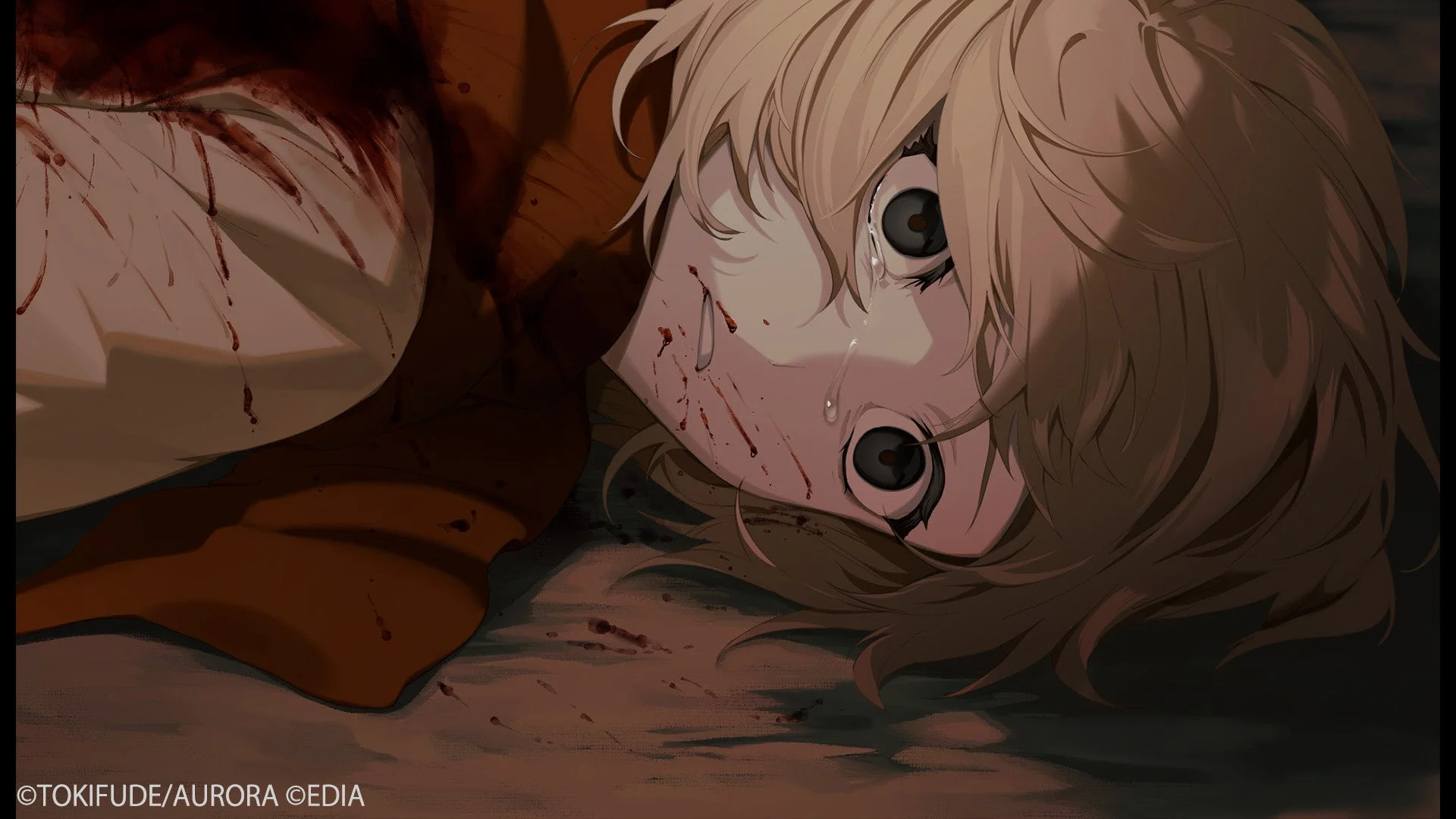 「虧月の夜」のゲーム画面。血まみれの主人公らしき人物。