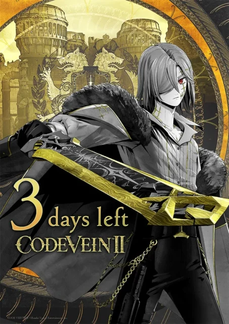 『CODE VEIN II』発売3日前カウントダウンイラスト