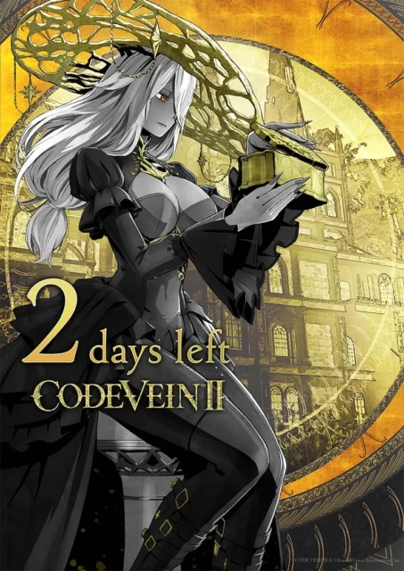 『CODE VEIN II』発売2日前カウントダウンイラスト