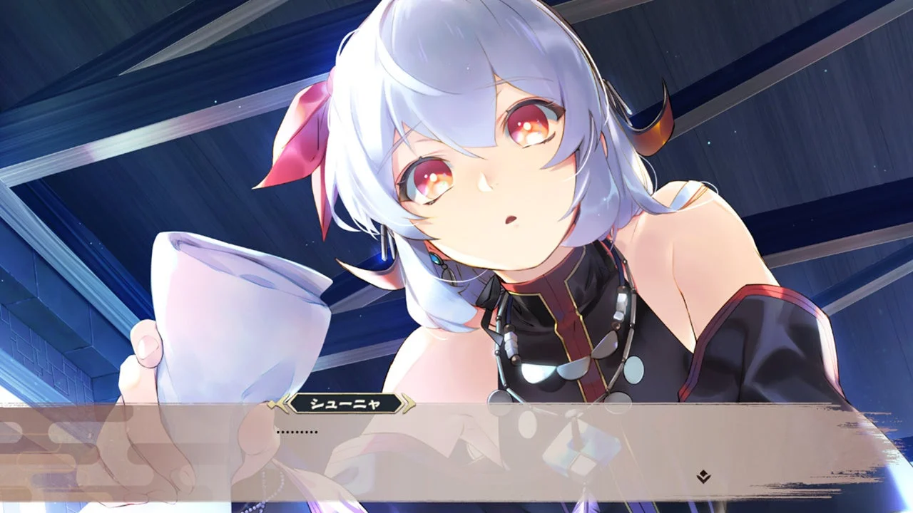 「うたわれるもの 白への道標」ゲーム画面:シューニャの会話