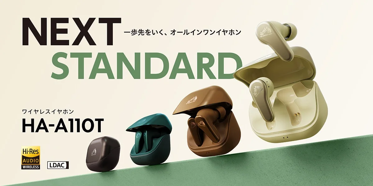 Victor HA-A110T ワイヤレスイヤホンのキービジュアル、4色展開と製品名