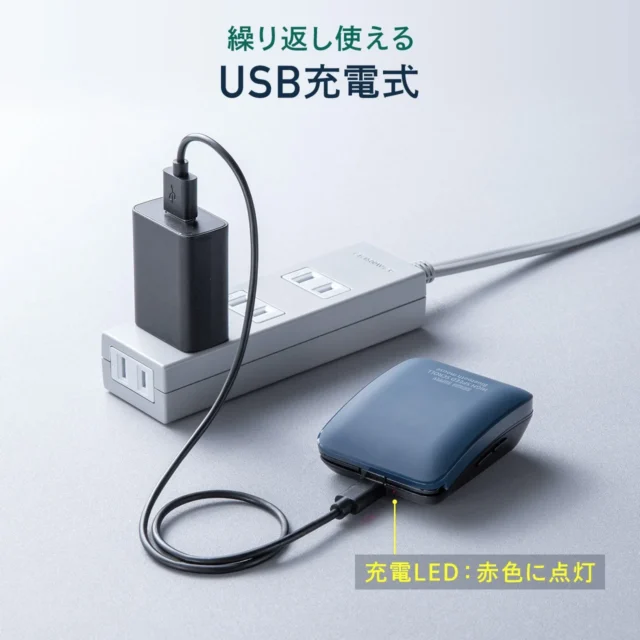 USB Type-C充電中のBluetoothマウス