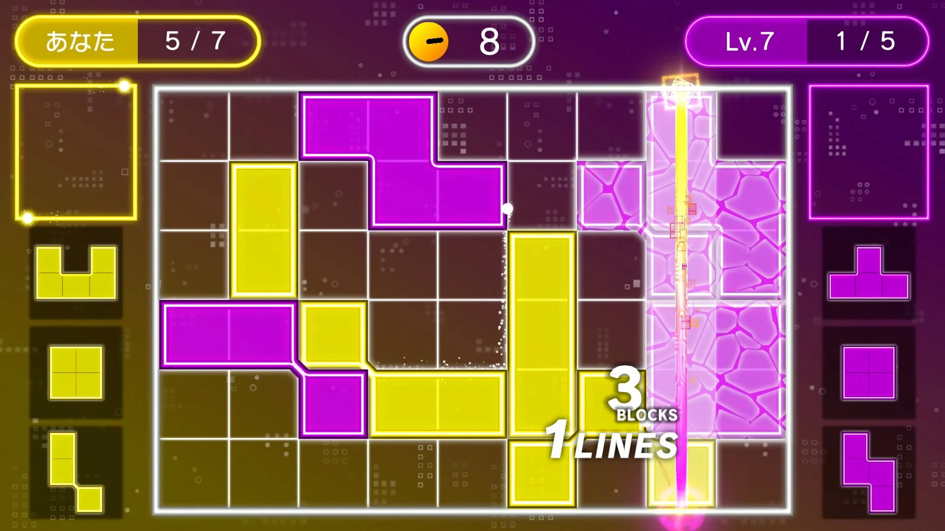 ブロクラッシュのチャレンジモード。CPUとの対戦画面