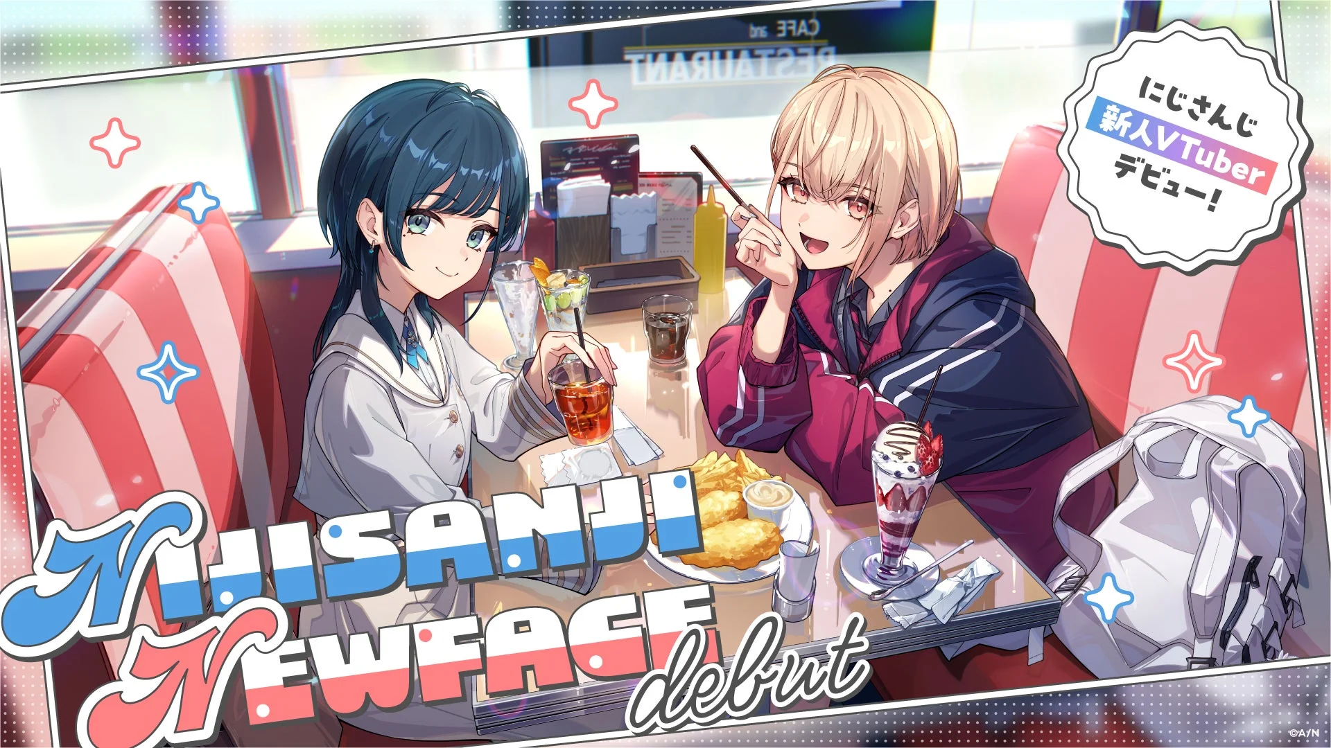 にじさんじ新人VTuber白砂あやねと水面まどかのデビューキービジュアル
