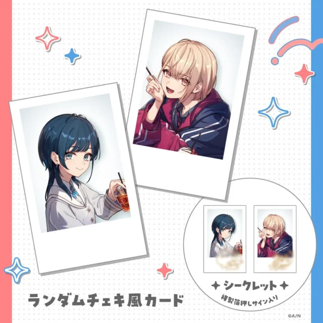 白砂あやねと水面まどかのランダムチェキ風カードの画像