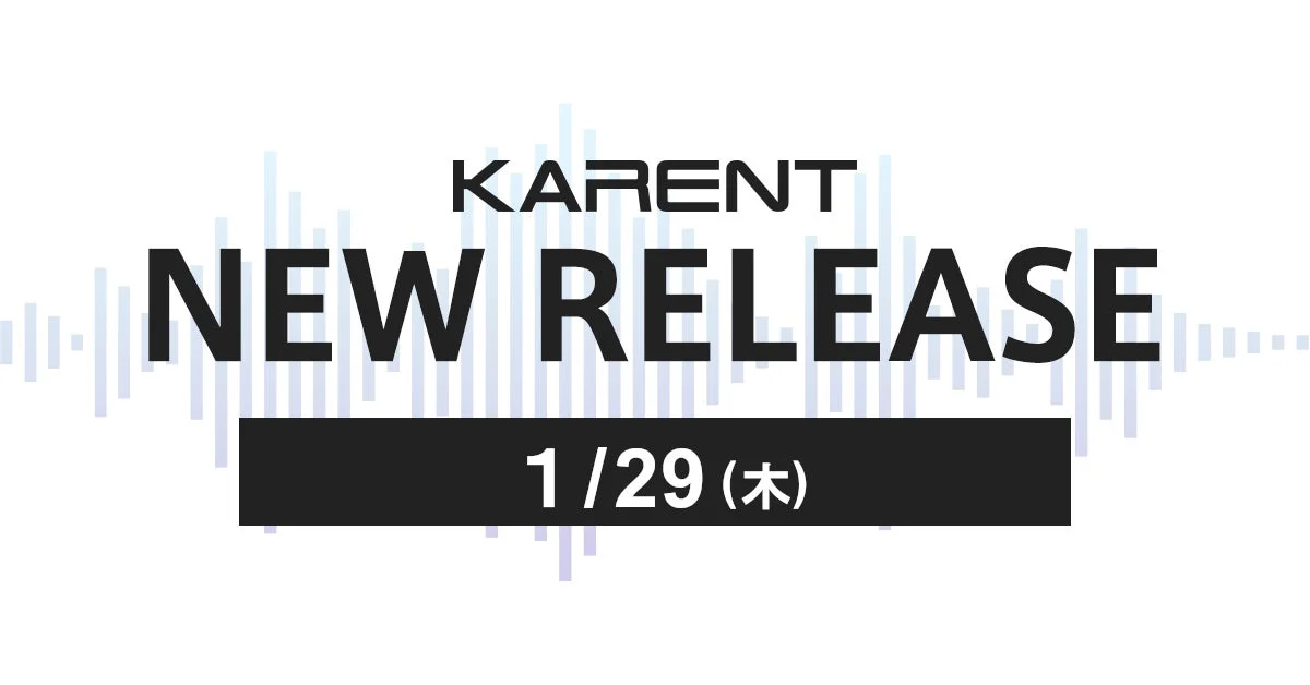 KARENTの新譜リリースを告知するバナー「NEW RELEASE 1/29(木)」
