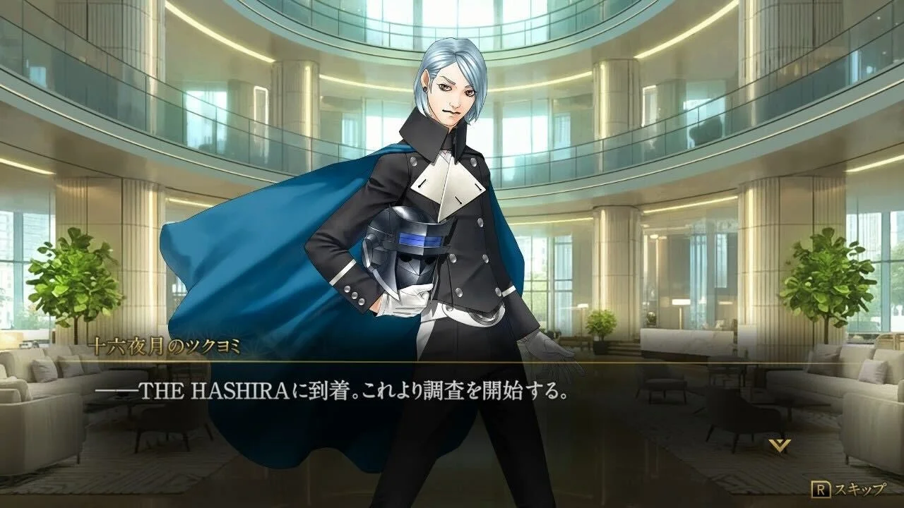 国家守護組織のエージェント「十六夜月のツクヨミ」