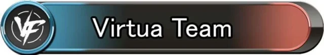 オープンβテスト参加特典のスペシャル称号「Virtua Team」