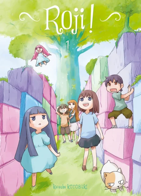 路地!(Roji!)のマンガ表紙