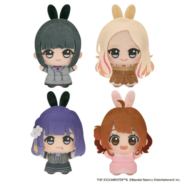 学園アイドルマスター ちびぐるみvol.4の4種類のぬいぐるみ