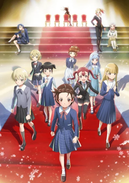 アニメ『メダリスト』のキービジュアル