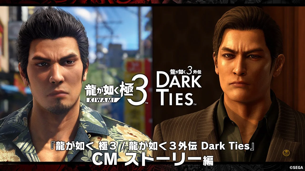 CM ストーリー編のサムネイル