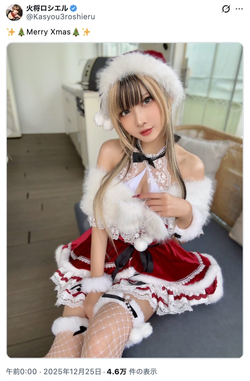 クリスマスを彩るセクシーサンタ！　火将ロシエル、華やかな赤×白のサンタコスで魅了