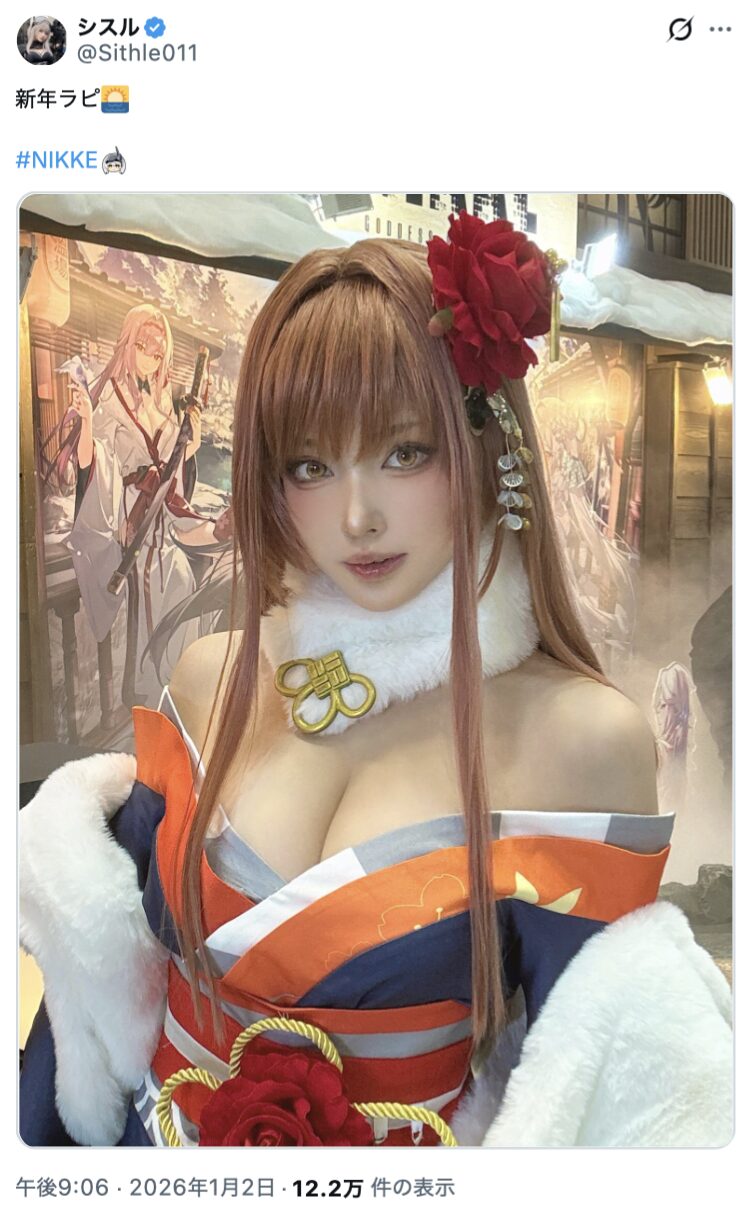 新年を彩る艶やかな和装！　シスル、『勝利の女神：NIKKE』ラピの振袖姿を披露