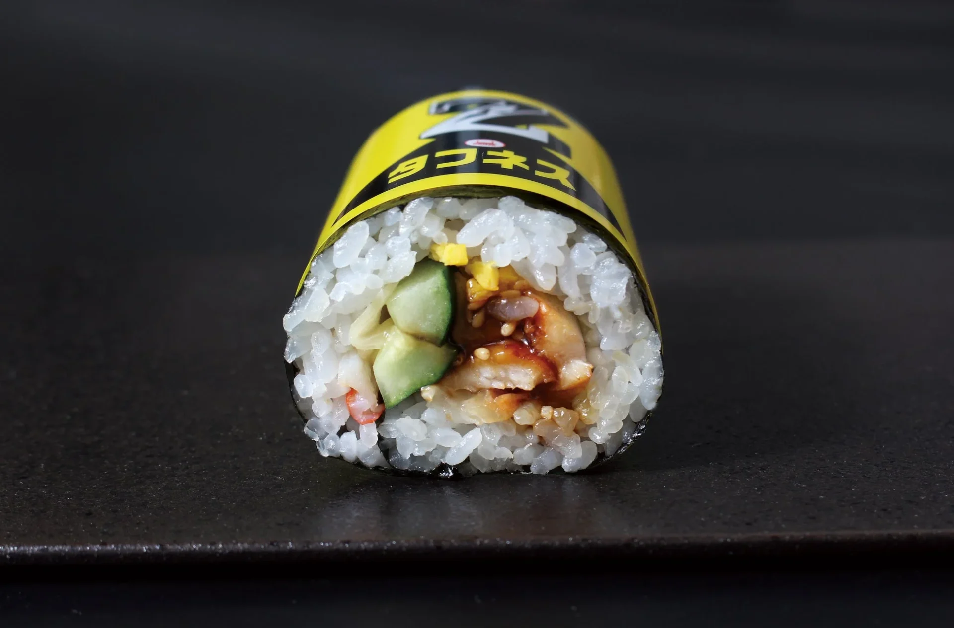 『龍が如く タフネスZ太巻』の商品写真