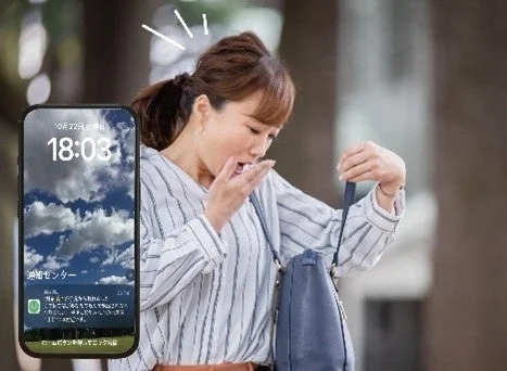 スマートファインダーが手元から離れるとiPhoneに通知される様子