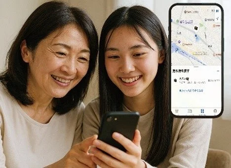 家族や友人とスマートファインダーの位置情報を共有して確認する様子