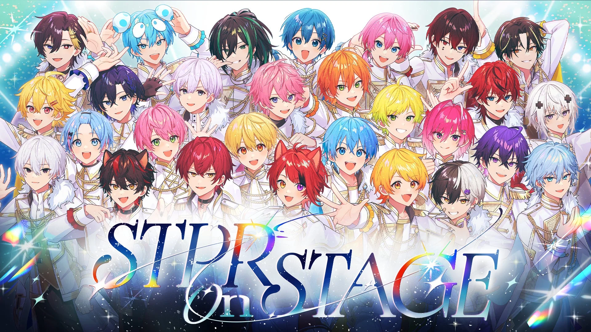 STPR Creators 新曲『STPR on STAGE』のキービジュアル
