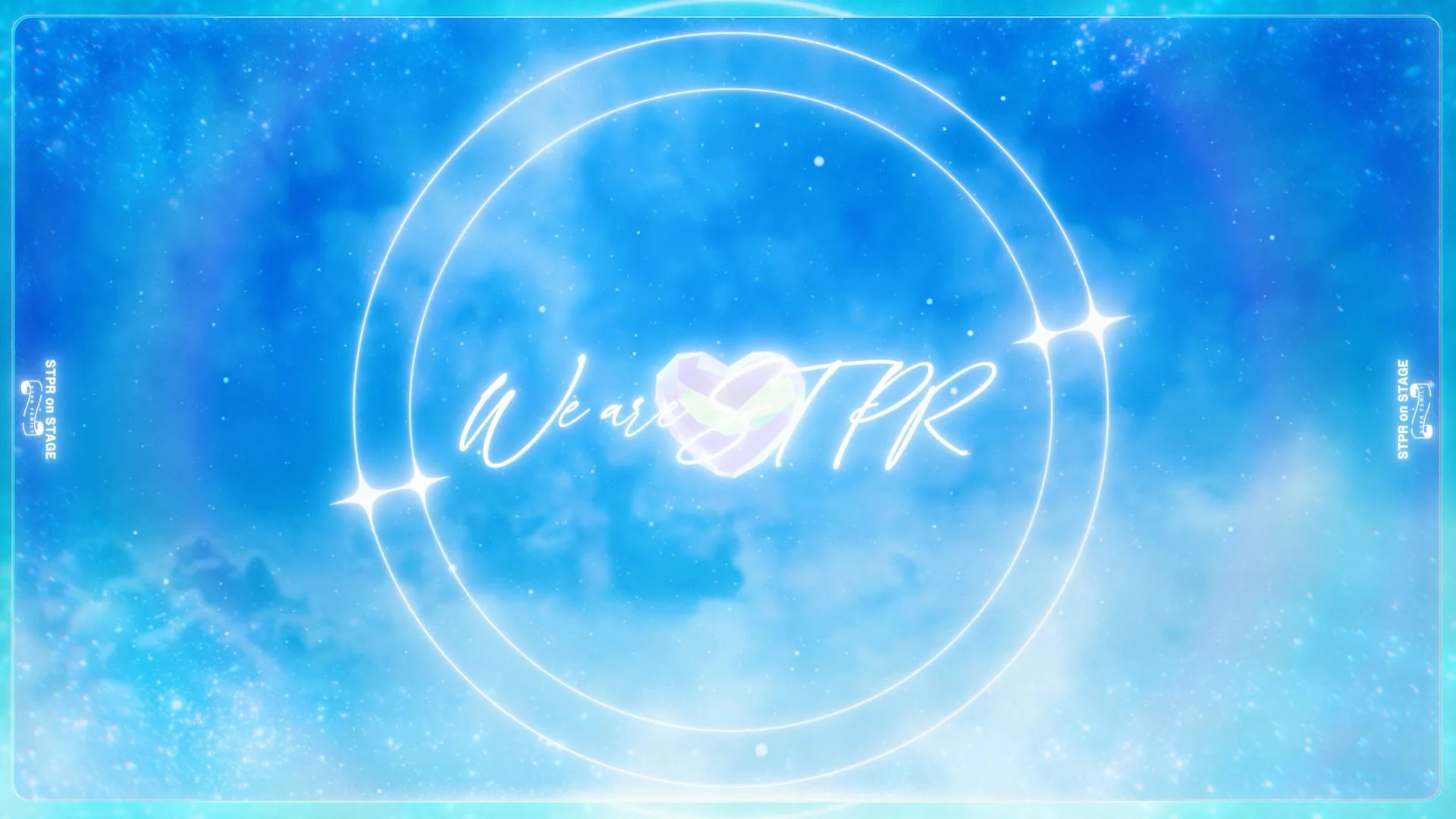 STPR Creators『STPR on STAGE』MV場面写『We are STPR』