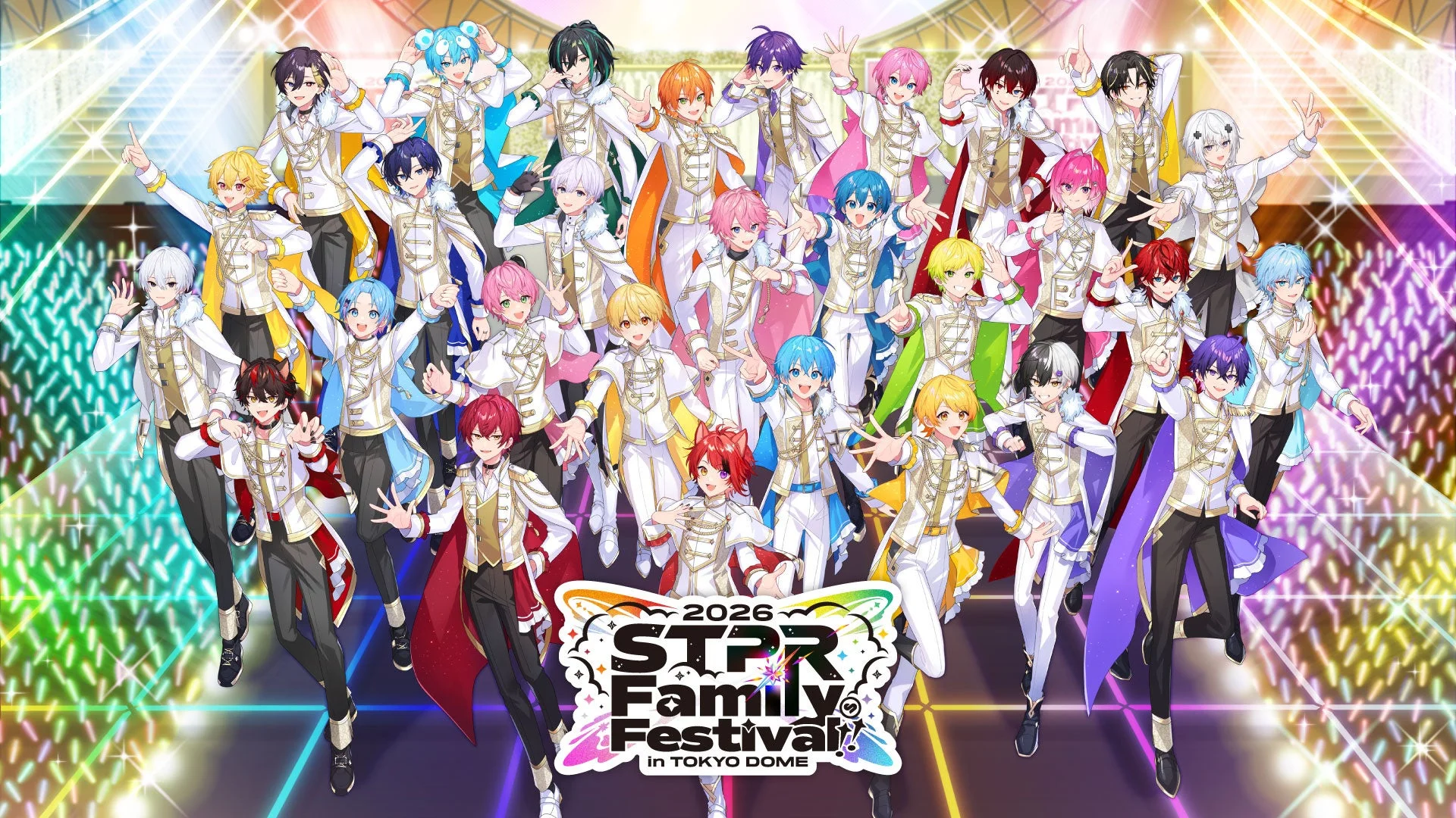 STPR Family Festival!! 2026 イベントキービジュアル