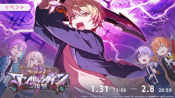 の機会に素敵に見えます