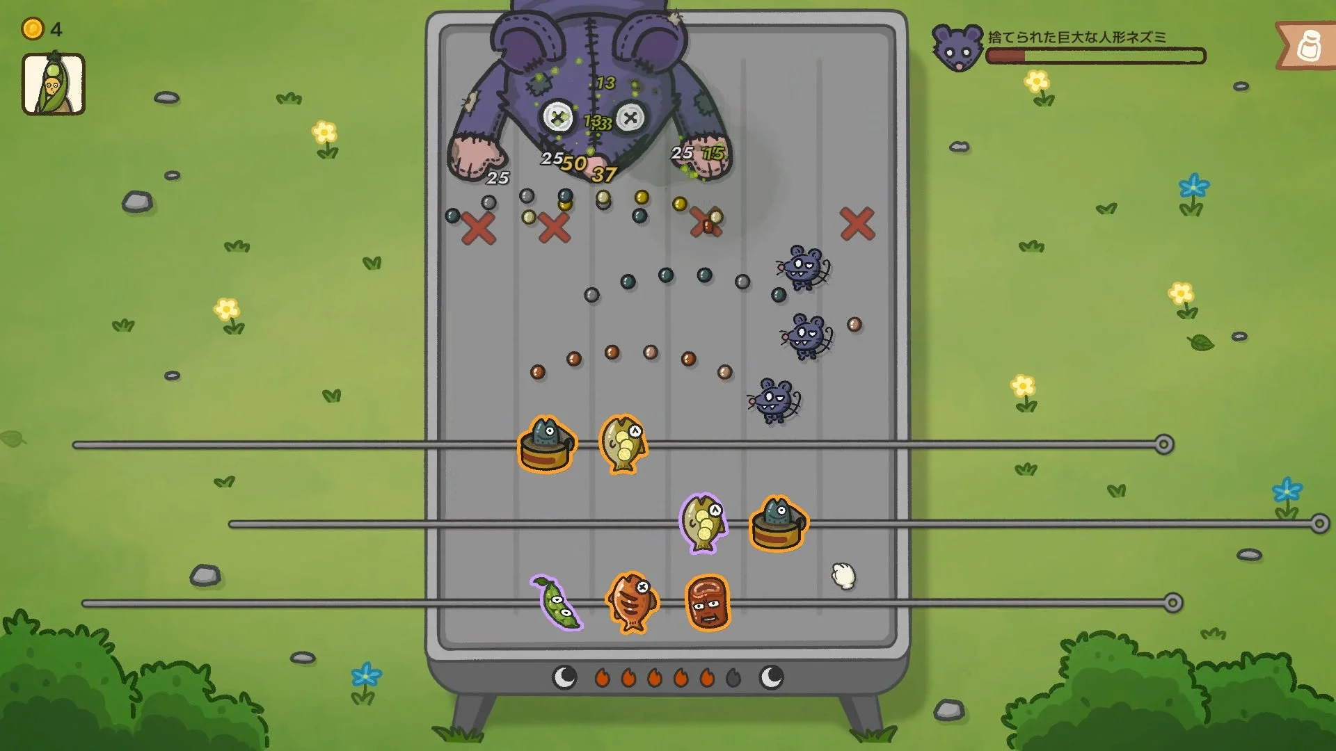 巨大な人形ネズミと戦う「ひっぱるなよ、串焼きマスター!」のゲーム画面