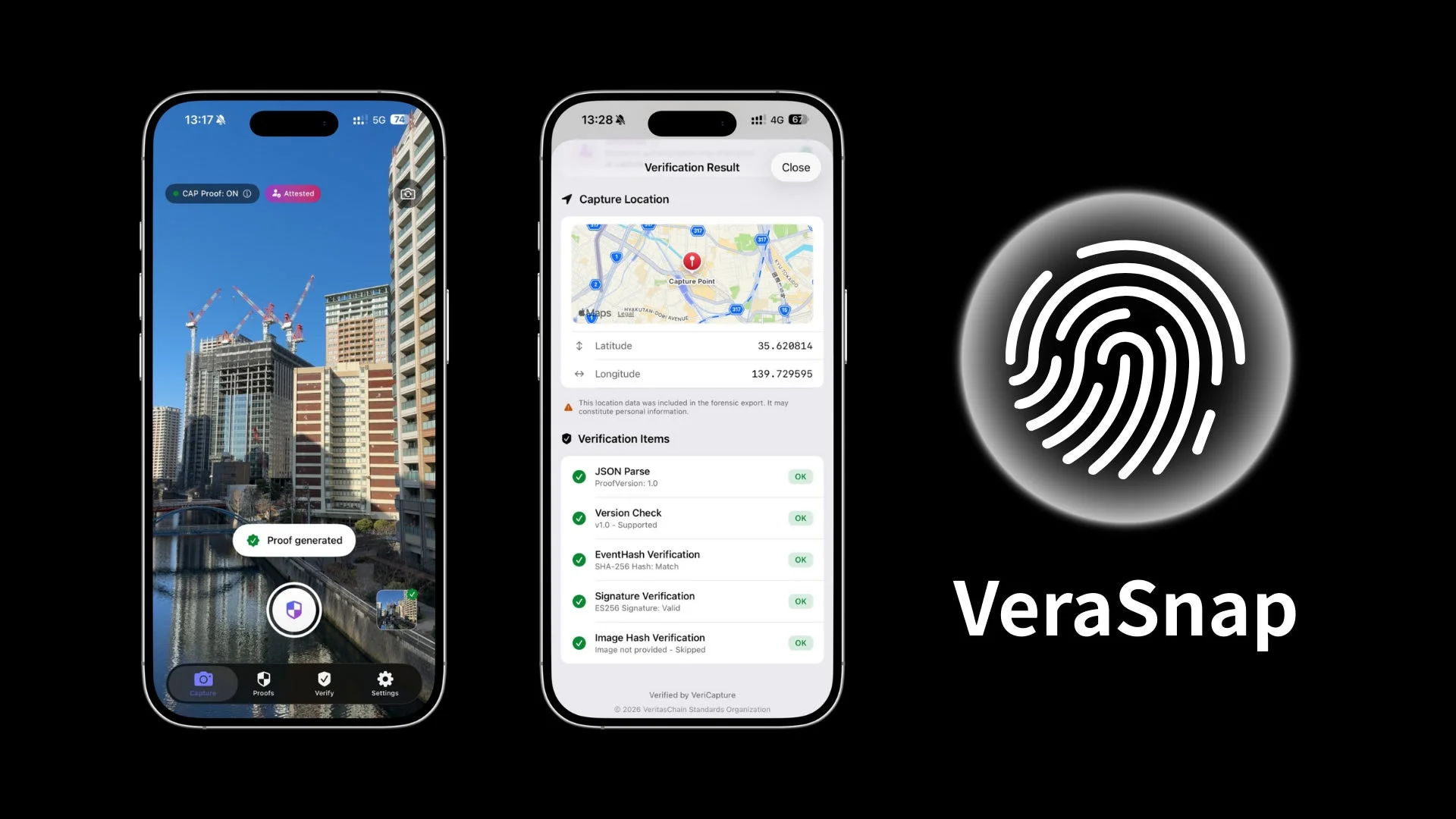VeraSnapのアプリ画面とロゴ