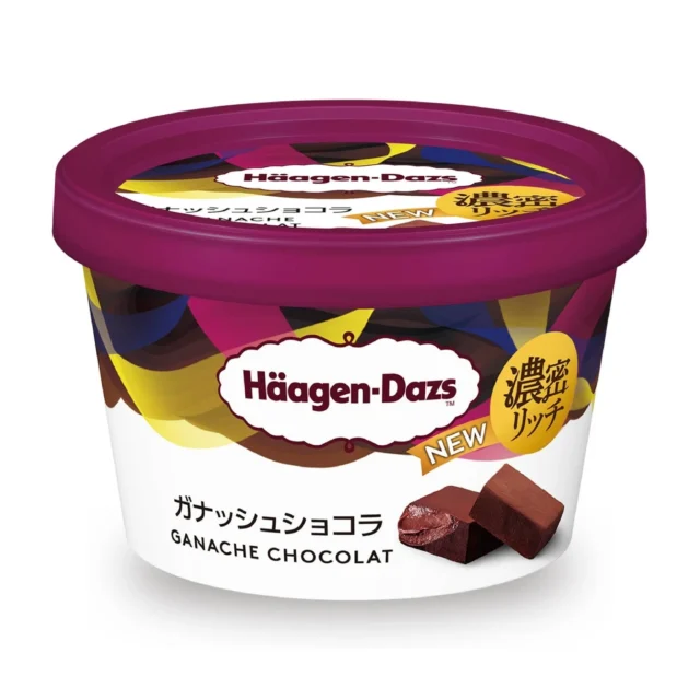 ハーゲンダッツ ガナッシュショコラのパッケージ