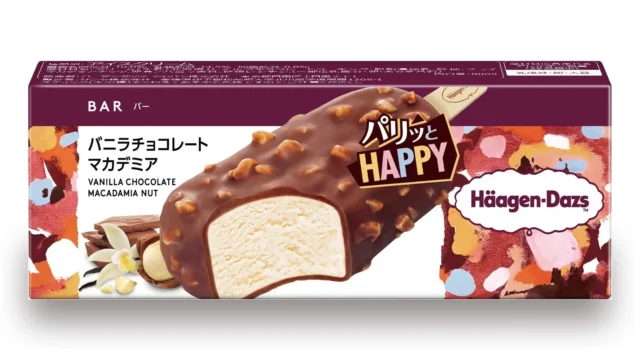 ハーゲンダッツ バー バニラチョコレートマカダミアのパッケージ