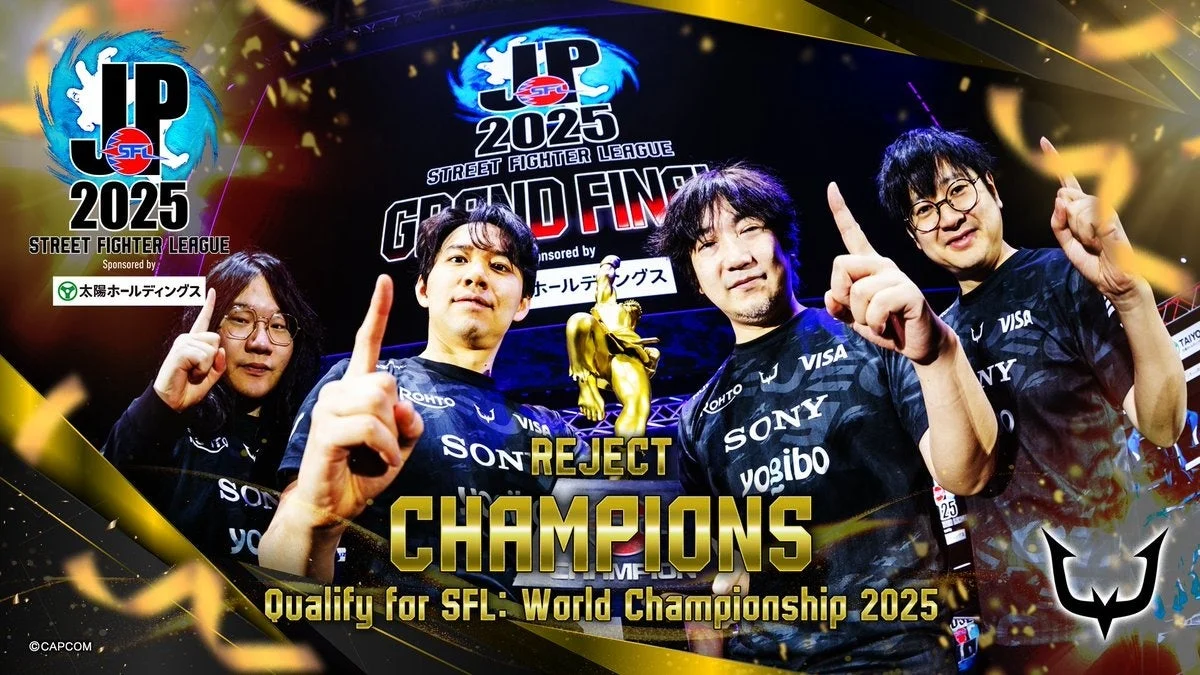 「ストリートファイターリーグ: Pro-JP 2025」優勝チーム「REJECT」の記念写真